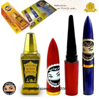 Buy 1pc Hashmi Kajal Stick 1pc Hashmi Surma Mameera 1pc Hashmi Black Kohl Eyeliner Online 1500 From Shopclues There are 3 hashmi kajal for sale on etsy, and they cost $8.15 on. 1pc hashmi kajal stick 1pc hashmi surma mameera 1pc hashmi black kohl eyeliner