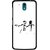 Snooky Printed Gangster Mobile Back Cover For HTC Desire 326G - Multicolour