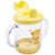 SIPPER 336 YELLOW