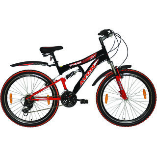 Avon boys cycle online