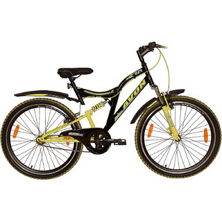Avon cycle deals for boy