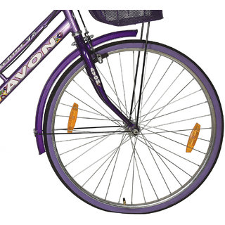 avon rohini cycle price