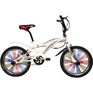 Avon Roto IBM Cycle for Boys White