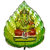 Ganesh Ji on Leaf