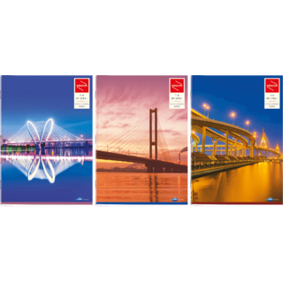 Buy SBLB (A4 Size) Single Line 140p-Iconic Bridges Series Online @ ₹150 ...