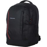 Lenovo 15.6 Expendable Laptop Bag