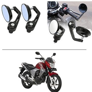 Buy Autostark 7 8 22cm Motorcycle Rear View Mirrors Handlebar Bar