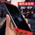 BRAND FUSON Samsung S8 Plus Front  Back Case Cover Original Full Body 3-In-1 Slim Fit Complete 3D 360 Degree Protection Hybrid Hard Bumper (Black  Red) (LAUNCH OFFER)