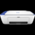 HP DeskJet 2621 Wireless All-in-One Printer (P,S,C,Wifi)