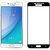 Stuffcool Mighty 2.5D Full Screen Tempered Glass Screen Protector for Samsung Galaxy C7 Pro - Black