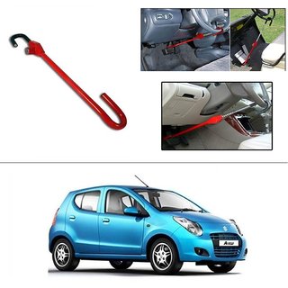 Maruti suzuki a store star car accessories