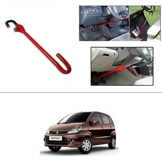 Maruti zen hot sale estilo accessories