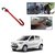 AutoStark 3r Red Car Steering Wheel Lock Pedal Saftey Interior Accessories For Maruti Suzuki Alto-800