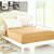 SleepDry Fitted Brown King Size Mattress Protector