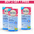 Veet Cold Wax Strips (Sensitive) - Buy 2 Get 1 Free
