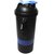UDAK Two Storage Loop Gym Shaker Sipper Bottle-500ML