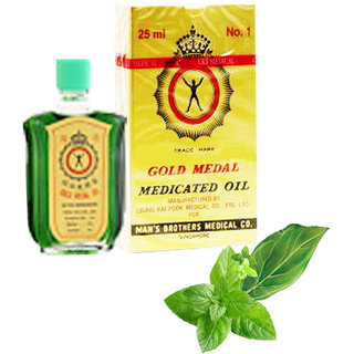 Buy Gold Medal Medicated green oil for pain relief (25ml From Singapore