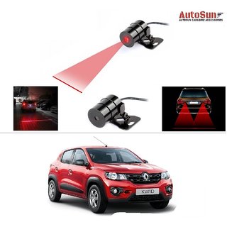 Buy Autostark Car Rear Laser Safety Line Fog Light Red For
