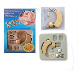 Online Cyber Sonic Sound Enhancer Aid Machine for Ear Hearing Problem ...