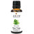 Zayns Tea tree essential oil - 30 ML