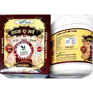 Buy Shan E Mard Majun 250 Gm X 2 Super Stamina Booster Pure Herbal Online 700 From Shopclues Shayne ward = epic singer in my book.