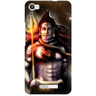 Buy Mobicture Lord Shiva Animated Artwork Premium Printed High Quality  Polycarbonate Hard Back Case Cover For Lava Iris X8 With Edge To Edge  Printing Online @ ₹289 from ShopClues