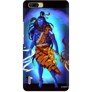 Buy Mobicture Lord Shiva With His Sward In Black Background Premium Printed  High Quality Polycarbonate Hard Back Case Cover For Huawei Honor 6 Plus  With Edge To Edge Printing Online @ ₹289 from ShopClues