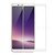 VIVO Y71 FULL GLUE (GUM) Coloured Tempered Glass (ORIGINAL 5D CURVED 9H GLASS) Full Screen Protection (WHITE)