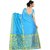 Jayant Creation Multicolor Cotton Striped Saree With Blouse