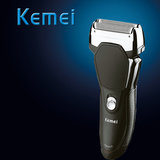 Kemei KM-6538 Rechargeable Double Bladed Beard Trimmer Shaver for Men