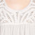 Yalina Plus Knitted Sleeveless White Top