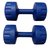 Arnav  Aerobics Pvc Dumbells Fixed Weight 4 Kg x 2 No. For Home Gym Exercises Blue Colour