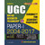 UGC PAPER I- PREVIOUS YEAR SOLVED PAPERS