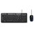 Belkin F5Z0319au Essential Wired C300 Mouse & Keyboard