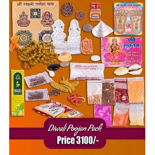 Buy Diwali Pooja Thali 31 Items Online Get 31 Off