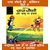Chacha Chaudhary Aur Sabu Par Hamla Comics in Hindi