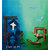 Canvas Painting