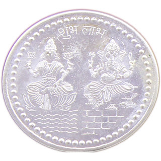 JV 99 Pure Silver Guaranteed Ganesh laxmi Diwali Coin for puja or Gift