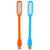 Pack of 2 USB LED Light for PC, Mobile Phones and USB Chargers (Colors May Vary)