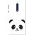 Nokia 5 Case, Black Cute Panda White Slim Fit Hard Case Cover/Back Cover for Nokia 5