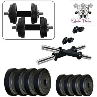 SPORTO FITNESS 16KG COMBO16 Rubber Dumbbells Kit
