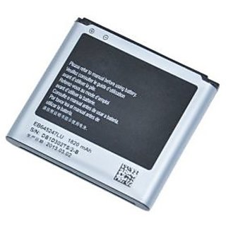samsung i9230 galaxy golden battery 1820 mah