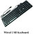 Oskings Wired USB Keyboard OSK101KB-1 Year Warranty