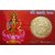 Goddess Laxmi Dhan Laxmi Vaibhav Pocket Yantra Gold Plated Coin In Card Gifts