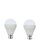 Martand LED Bulb 3W-White Color (Pack Of 2 Bulbs)