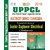 UPPCL Electricity Service Commission Junior Engineer Electrical (Trainee) Exam Books 2017