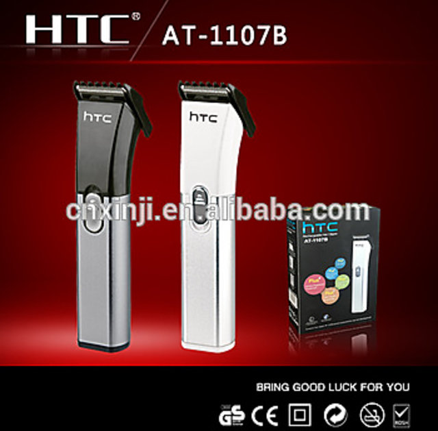 htc trimmer at 1107b price