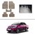AutoStark Best Quality Set of 5 Carpet Beige Car Foot Mat / Car Floor Mat for Tata Manza