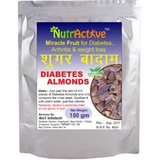 Sugar Badam Diabetes Almonds Sky Fruit Kingfruit Miracle Fruit for Diabetes Weight Loss - 150 gm