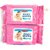 BUY 1 GET 1 BABY WIPES WITH LID(Special deal for you)